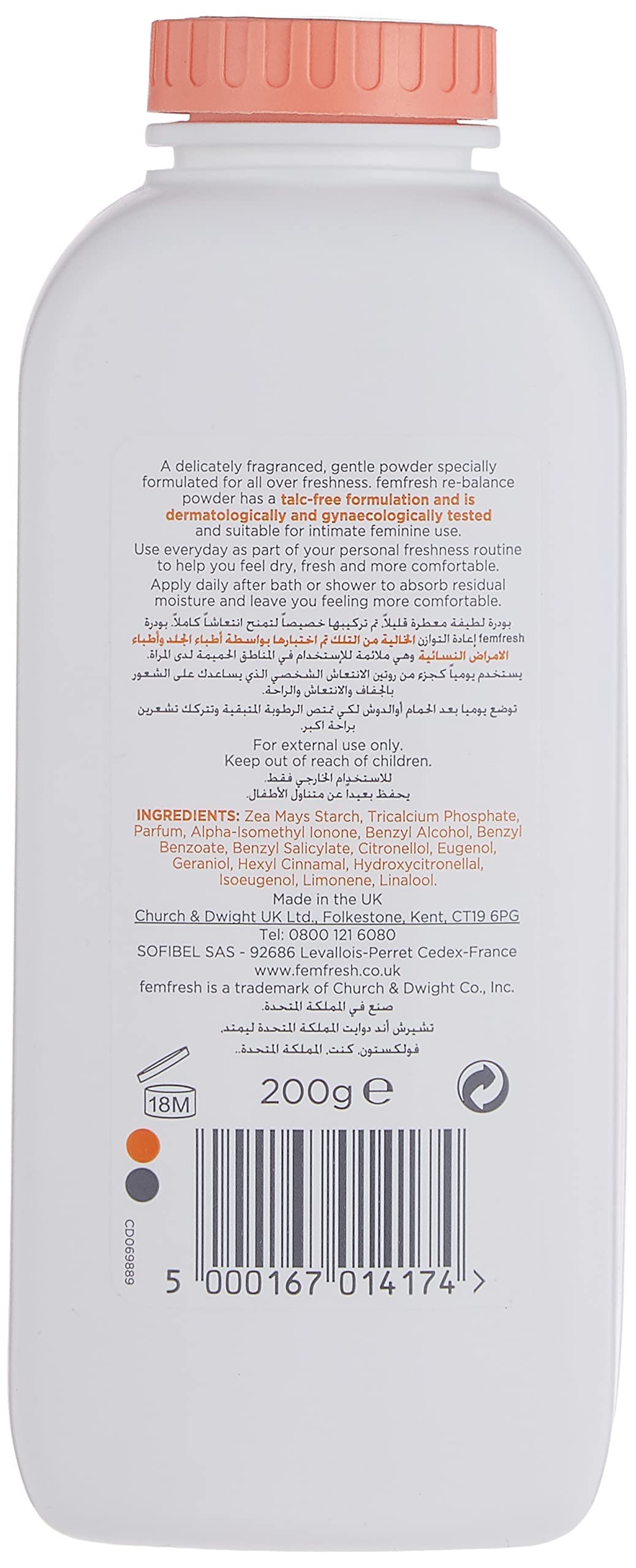 Femfresh Lightly Fragranced Absorbent Body Powder For Intimate Hygiene 200g