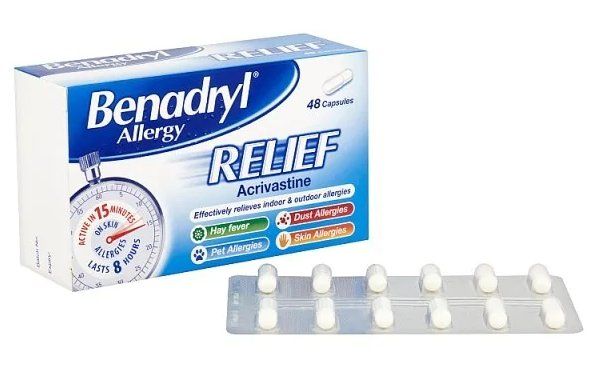 Benadryl Allergy Relief Capsules - Pack of 48 - Glaxo Smithkline EasyMeds Pharmacy