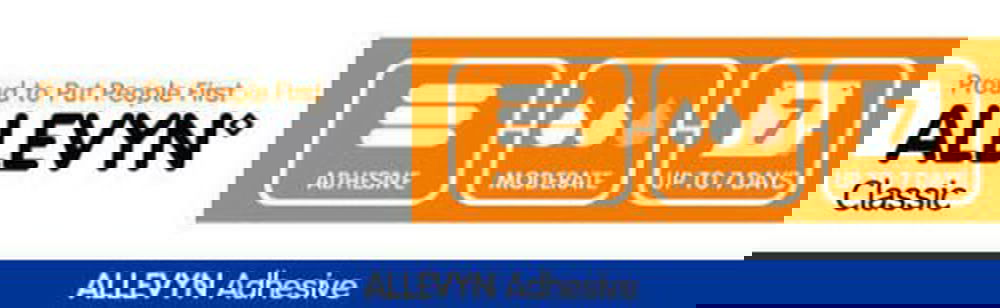 Allevyn Adhesive Classic Dressing(s) 7.5cm x 7.5cm x10 - Wounds, Ulcers 66000043 -   Smith & Nephew EasyMeds Pharmacy