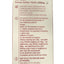 ALMUS Ferrous Sulphate 200mg Iron Tablets Pack of 100