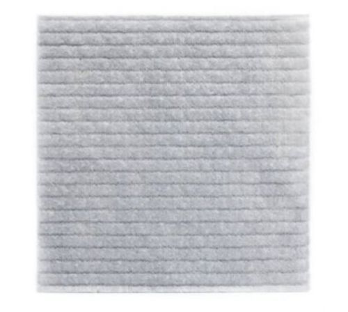 Aquacel AG Extra Silver Hydrofiber Wound Dressing 10cm x 10cm, 4''x4'' x10 420675 -   Convatec EasyMeds Pharmacy