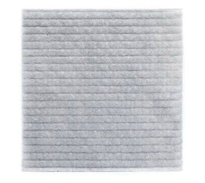 Aquacel AG Extra Silver Hydrofiber Wound Dressing 10cm x 10cm x 10 -   Convatec EasyMeds Pharmacy