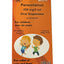 Paracetamol 250mg/5ml Oral Suspension SF Strawberry Flavour 6yrs + 100ml Medley