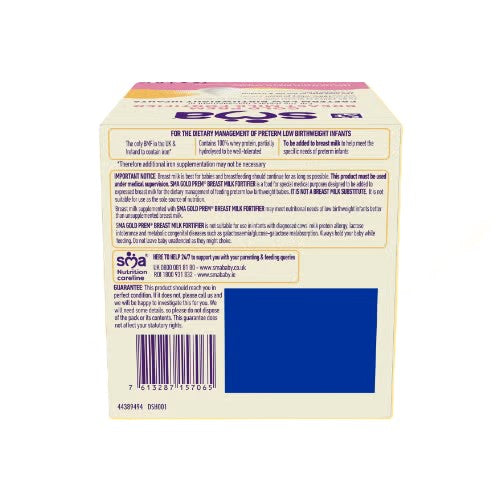 SMA Gold Prem Breast Milk Fortifier 72 x 1g Sachets
