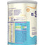 3x SMA Lactose Free Advanced Gold System Infant Milk with Omega 3&6 400g