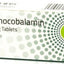 Vitamin B 12 Cyanocobalamin 50mcg 50 Tablets x 3 Packs -   Essential EasyMeds Pharmacy