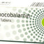 Cyano cobalamin Vitamin B 12 50mcg Tablets x 50 -   Essential EasyMeds Pharmacy